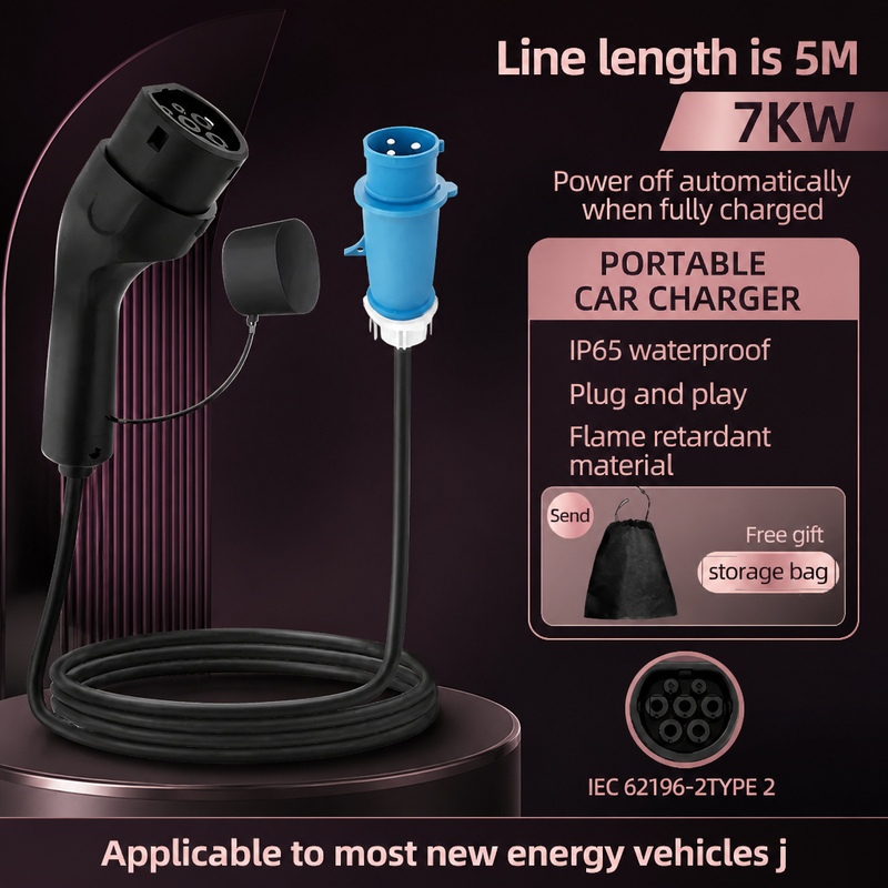 Portable Ev Charger 32A Type 2 Cee Plug - Pengisi Daya Portabel Kendaraan Listrik 7KW